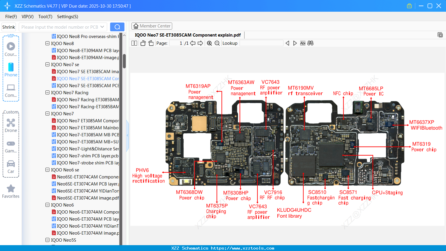 VIVO IQOO Neo7 SE-ET3085CAM Component Explain
